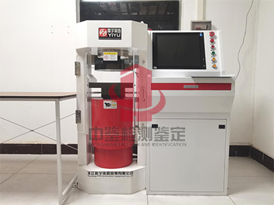 微機控制電液伺服壓力試驗機.jpg