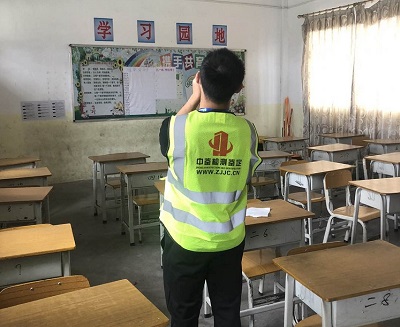學校房屋安全鑒定內容