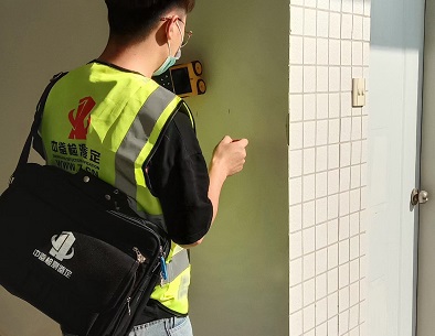 廠房承載力檢測